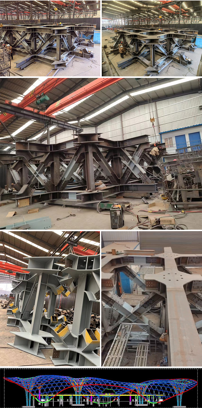 三峡恒基能脉瓜州70万千瓦“光热储能+”东吸热塔山丹钢结构项目